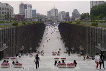 Università Femminile EWHA, Campus La Vallée, Seul, Korea, Dominique Perrault Architecture