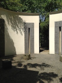 Le Jardins de bambous (Alexandre Chemetoff, Daniel Buren, Bernard Leitner)